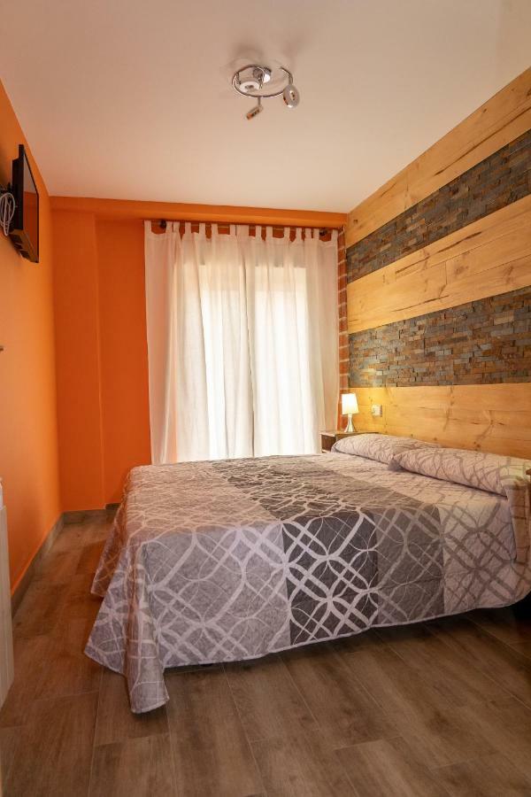 El Mirador De La Atalaya Holiday home